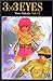 3x3 Eyes, Tome 12 (3x3 Eyes...