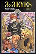 3x3 Eyes, Tome 21
