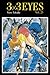 3x3 Eyes, Tome 25 (3x3 Eyes #25)