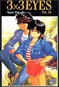 3x3 Eyes, Tome 18