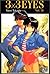 3x3 Eyes, Tome 18 (3x3 Eyes...