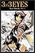 3x3 Eyes, Tome 1 (3x3 Eyes #1)