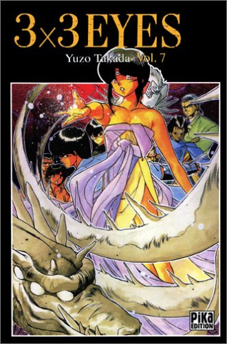 3x3 Eyes, Tome 7 (3x3 Eyes #7)