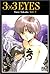 3x3 Eyes, Tome 3 (3x3 Eyes #3)