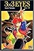 3x3 Eyes, Tome 19 (3x3 Eyes...