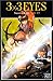 3x3 Eyes, Tome 15 (3x3 Eyes...