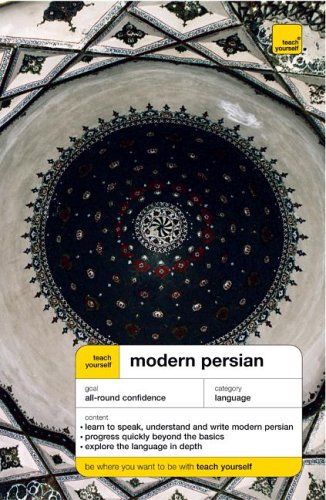 Modern Persian/Farsi (Paperback)