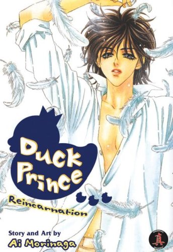 Duck Prince, Vol. 3: Reincarnation (Paperback)