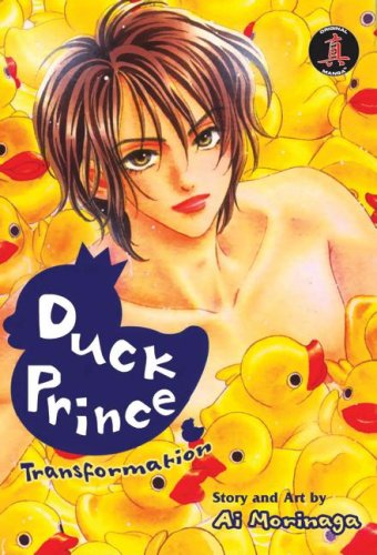 Duck Prince, Vol. 1: Transformation (Paperback)
