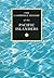 The Cambridge History of the Pacific Islanders