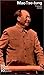 Mao Tse-tung. Mit Selbstzeu...