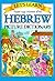 Let's Learn Hebrew Picture Dictionary (English and Hebrew Edition)