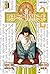 Death Note, Tome 2 by Tsugumi Ohba