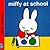 Miffy at School (Miffy's Library)