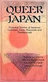 Queer Japan: Pers...