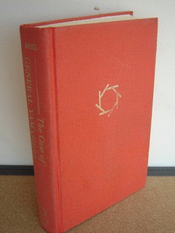 The case of General Yamashita (Hardcover)
