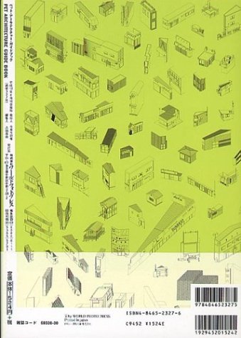 Pet Architecture Guide Book Vol 2 (Paperback)