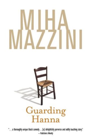 Guarding Hanna (Paperback)