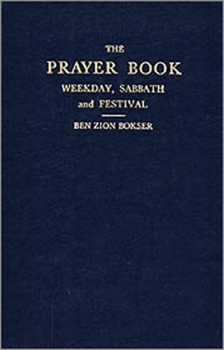 Siddur: The Prayer Book (Paperback)