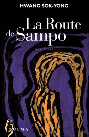 La Route de Sampo (Paperback)