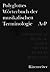 Terminorum Musicae Index Septem Linguis Redactus (Polyglot Dictionary of Musical Terms : English, German, French, Italian, Spanish, Hungarian,Russia) ... Spanish, Hungarian and Russian Edition)