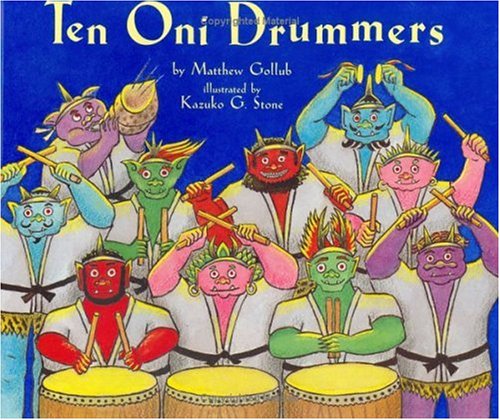 Ten Oni Drummers (Hardcover)