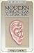 Modern Chinese Ear Acupuncture