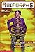 The Capture (Animorphs, #6)