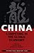 China: Competing in the Global Economy