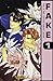 Fake 01