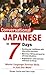 Conversational Japanese in 7 Days