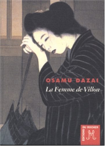 La Femme de Villon (Paperback)