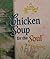 A Little Spoonful of Chicken Soup for the Soul by Jack Canfield