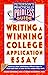 Writing a Winning College Application Essay