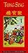 Tong Sing by Charles Windridge