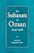 The Sultanate of Oman 1914-...
