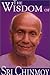 The Wisdom of Sri Chinmoy by Sri Chinmoy