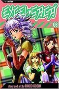 Excel Saga, Vol. 08