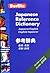 Japanese Reference Dictionary by Berlitz Publishing Company