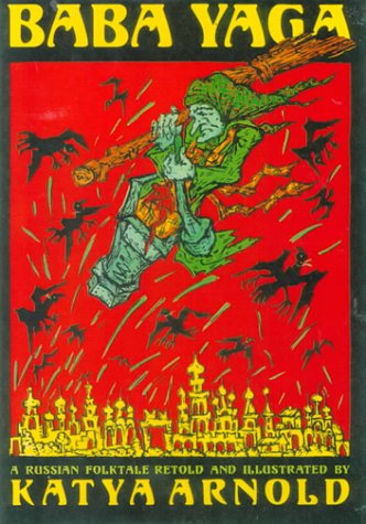Baba Yaga : A Russian Folktale (Turtleback)