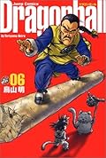 DRAGON BALL 6