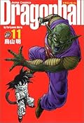 DRAGON BALL 11