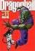 DRAGON BALL 11 by Akira Toriyama
