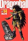 DRAGON BALL 14 by Akira Toriyama
