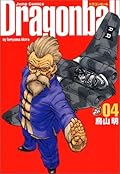 DRAGON BALL 4