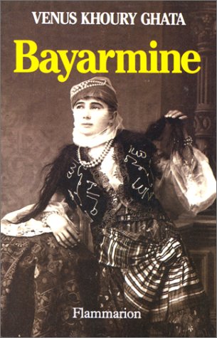 Bayarmine (Paperback)