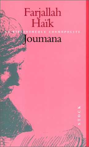 Joumana (Unknown Binding)