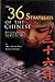 The 36 Strategies of the Chinese: Adapting An Ancient Chinese Wisdom to the Business World by Hou, Wee Chow (2000) Paperback