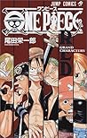 One Piece Red: Gr...