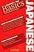 Master the Basics Japanese (Master the Basics Series)